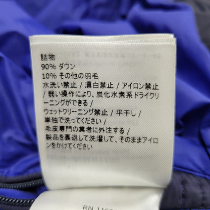 【現状渡し品】【メンズ】 MONCLER モンクレール A20914130215 LOUBET GIUBBOTTO JACKET ルベー ジュボット ジャケット アウター 141-251030-cs-16-izu サイズ：1 カラー：ネイビー 万代Net店