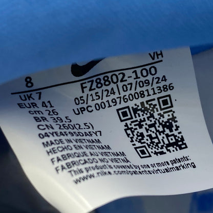 【中古美品】【メンズ/レディース】 NIKE SB ナイキエスビー × NICOLE HAUSE ニコールハウゼ DUNK LOW PRO FZ8802-100 ダンク ロー プロ スニーカー シューズ 靴 160-251028-as-10-izu サイズ：26cm カラー：WHITE/UNIVERSITY BLUE-WHITE 万代Net店