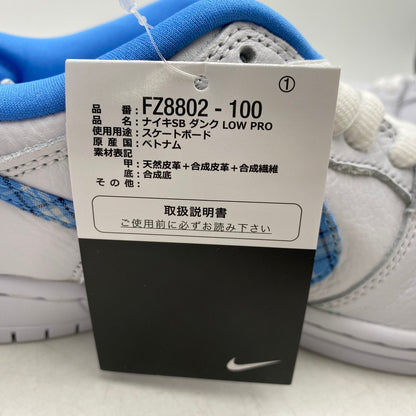 【中古美品】【メンズ/レディース】 NIKE SB ナイキエスビー × NICOLE HAUSE ニコールハウゼ DUNK LOW PRO FZ8802-100 ダンク ロー プロ スニーカー シューズ 靴 160-251028-as-10-izu サイズ：26cm カラー：WHITE/UNIVERSITY BLUE-WHITE 万代Net店