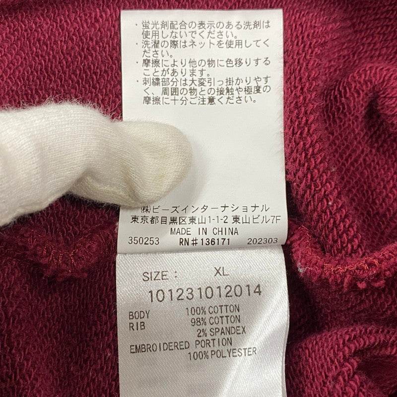 【中古品】【メンズ】 XLARGE エクストララージ HOODED SWEATSHIRT 101231012014 フーデッド スウェットシャツ パーカー 長袖 トップス 142-251102-as-23-izu サイズ：XL カラー：ボルドー 万代Net店