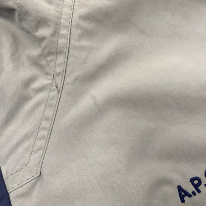 【中古品】【メンズ】 A.P.C. アーペーセー × MIZUNO ミズノ MONTAGNE PARKA 412010624 モンターニュ パーカ ジャケット アウター 141-251028-as-02-izu サイズ：XL カラー：ネイビー系 万代Net店