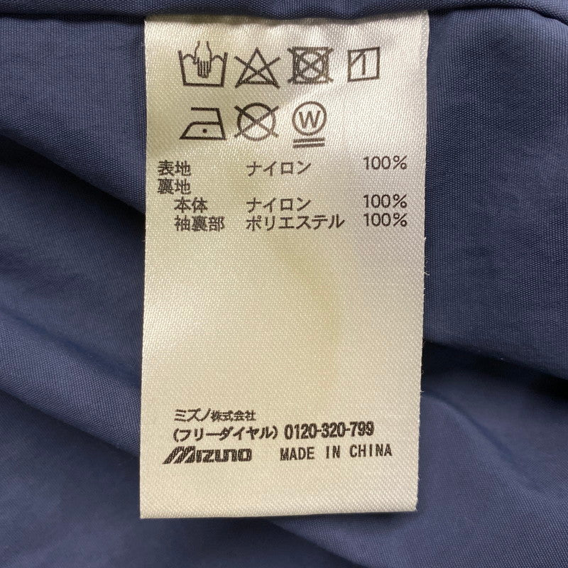 【中古品】【メンズ】 A.P.C. アーペーセー × MIZUNO ミズノ MONTAGNE PARKA 412010624 モンターニュ パーカ ジャケット アウター 141-251028-as-02-izu サイズ：XL カラー：ネイビー系 万代Net店