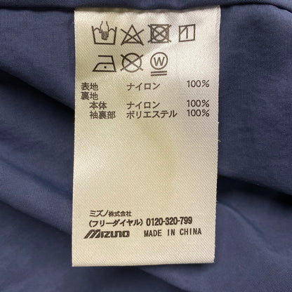 【中古品】【メンズ】 A.P.C. アーペーセー × MIZUNO ミズノ MONTAGNE PARKA 412010624 モンターニュ パーカ ジャケット アウター 141-251028-as-02-izu サイズ：XL カラー：ネイビー系 万代Net店