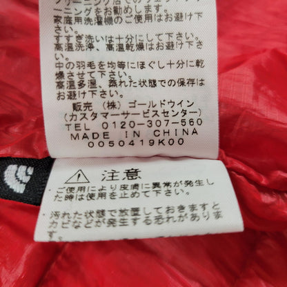 【中古品】【メンズ】 ND18970 SUMMIT LIGHT DOWN VEST サミット ライト ダウン ベスト アウター 144-251101-cs-07-izu サイズ：M カラー：レッド 万代Net店