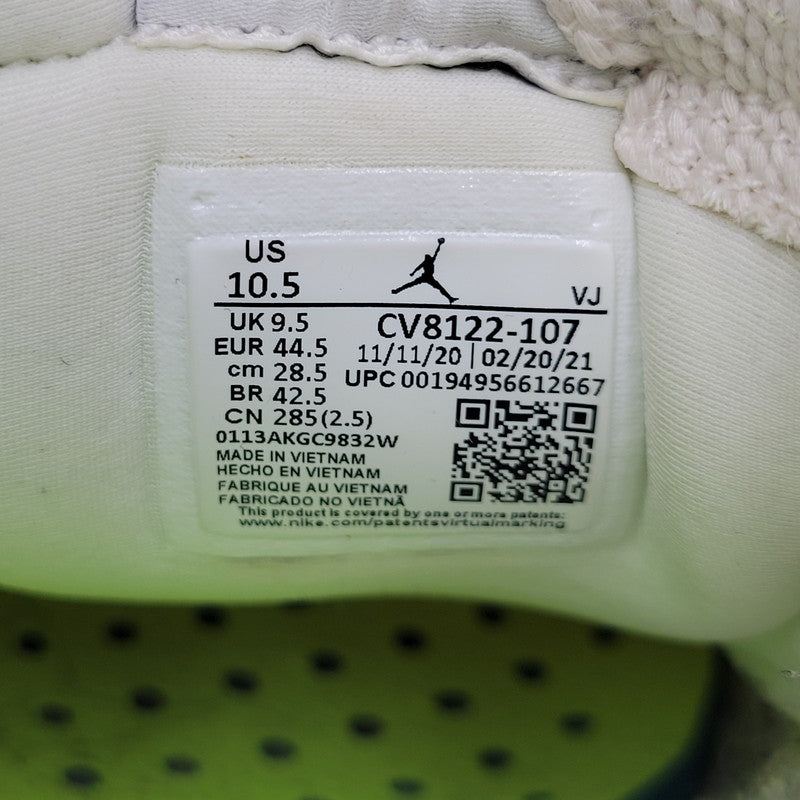 【中古品】【メンズ】 NIKE ナイキ CV8122-107 JORDAN ジョーダン MA2 スニーカー シューズ 靴 160-251108-ya-16-izu サイズ：28.5cm カラー：Pale Ivory Volt 万代Net店