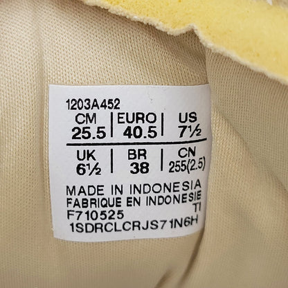 【中古美品】【メンズ/レディース】 asics アシックス SKYHAND OG 1203A452-251 スカイハンド OG スニーカー シューズ 靴 162-251030-as-37-izu サイズ：25.5cm カラー：MARZIPAN/DRIED LEAF GREEN 万代Net店