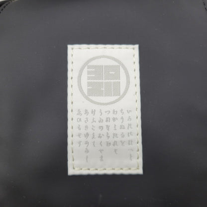 【中古品】【メンズ/レディース】 YOROZU ヨロズ S-TEX SASH SHOULDER 754YZ013 スライドタスキショルダー バッグ カバン 鞄 188-251030-as-31-izu カラー：BLACK 万代Net店