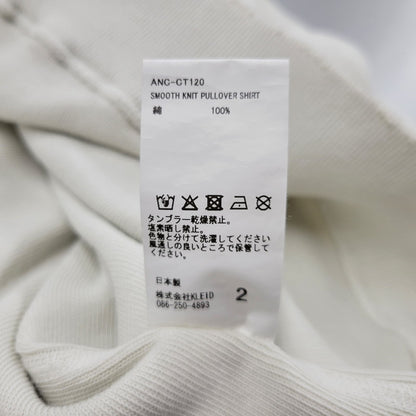 【中古美品】【メンズ】 ANCELLM アンセルム ANC-CT120 25AW SMOOTH KNIT PULLOVER SHIRT スムース ニット プルオーバー シャツ トップス 長袖 140-251030-cs-22-izu サイズ：2 カラー：グレー系 万代Net店