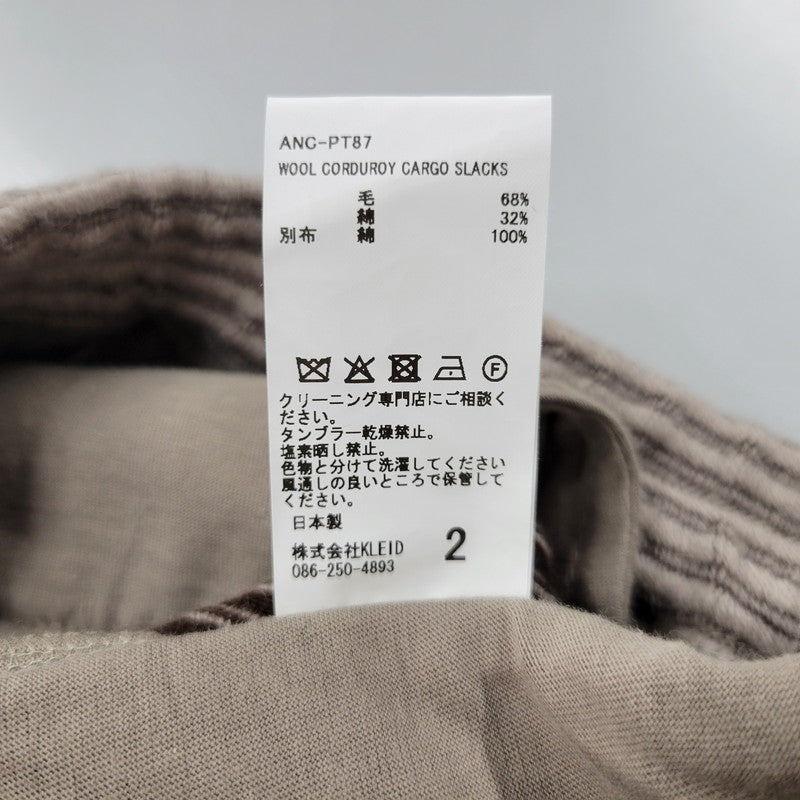 【中古美品】【メンズ】 ANCELLM アンセルム WOOL CORDUROY CARGO SLACKS ANC-PT87 ウール コーデュロイ カーゴ スラックス パンツ ボトムス 151-251030-as-29-izu サイズ：2 カラー：SAND 万代Net店
