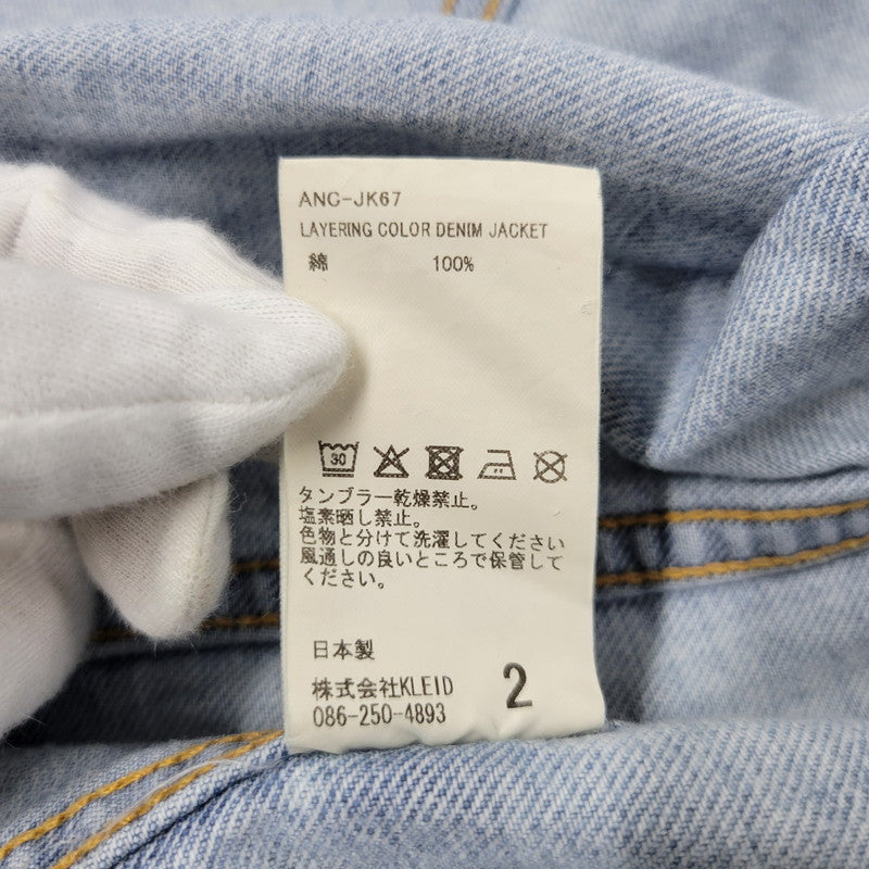 【中古美品】【メンズ】 ANCELLM アンセルム LAYERING COLOR DENIM JACKET ANC-JK67 レイヤリングカラー デニムジャケット アウター 140-251030-as-25-izu サイズ：2 カラー：INDIGO 万代Net店