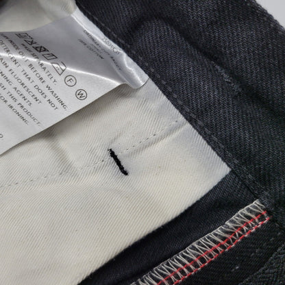 【中古美品】【メンズ】 SHINYAKOZUKA シンヤコヅカ ORDINARY CITY BAGGY 2502SK35 オーディナリー シティ バギー パンツ ボトムス 151-251030-as-13-izu サイズ：S カラー：BLACK 万代Net店