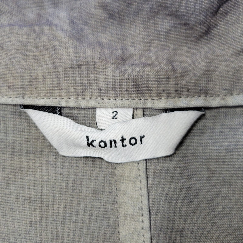 【中古美品】【メンズ】 KONTOR コントール AURORA DYED PULLOVER BLOUSON KON-BL03251 オーロラダイ プルオーバー ブルゾン 140-251030-as-23-izu サイズ：2 カラー：ASH GREY 万代Net店