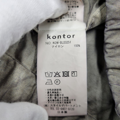【中古美品】【メンズ】 KONTOR コントール AURORA DYED PULLOVER BLOUSON KON-BL03251 オーロラダイ プルオーバー ブルゾン 140-251030-as-23-izu サイズ：2 カラー：ASH GREY 万代Net店