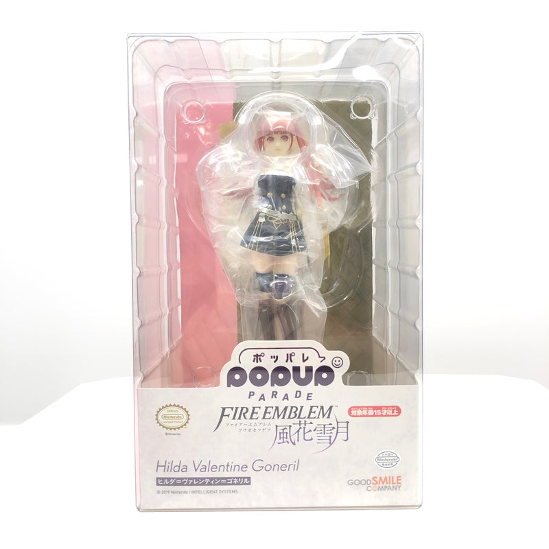 【中古美品】 GOOD SMILE COMPANY グッドスマイルカンパニー POP UP PARADE ヒルダ=ヴァレンティン=ゴネリル 風花雪月 ノンスケールフィギュア 052-260919-YS-19-hon 万代Net店