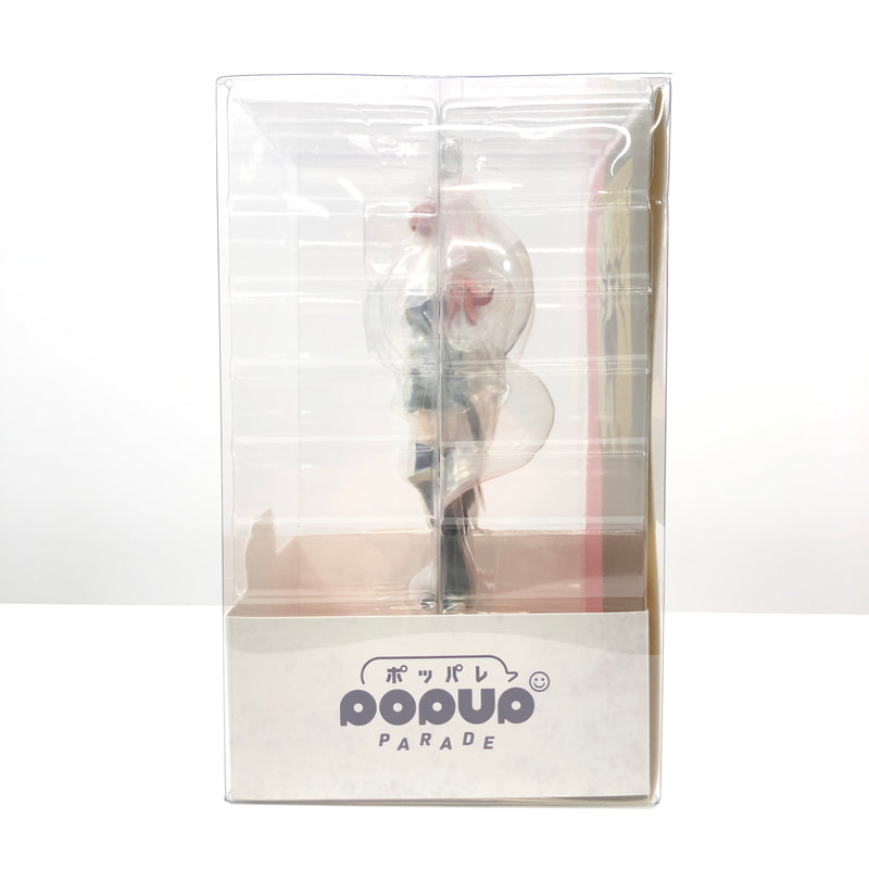 【中古美品】 GOOD SMILE COMPANY グッドスマイルカンパニー POP UP PARADE ヒルダ=ヴァレンティン=ゴネリル 風花雪月 ノンスケールフィギュア 052-260919-YS-19-hon 万代Net店