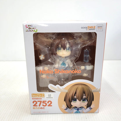 【中古美品】 ねんどろいど 鹿乃子のこ 053-260802-kk-14-izuh 万代Net店