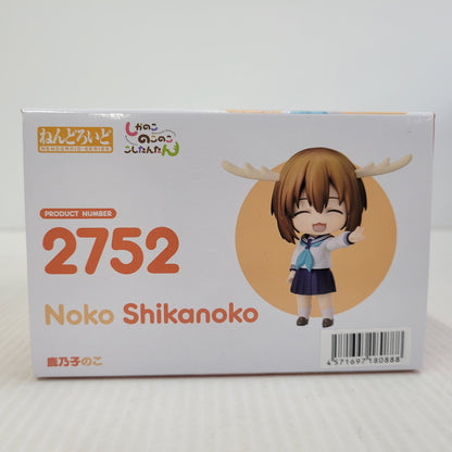 【中古美品】 ねんどろいど 鹿乃子のこ 053-260802-kk-14-izuh 万代Net店