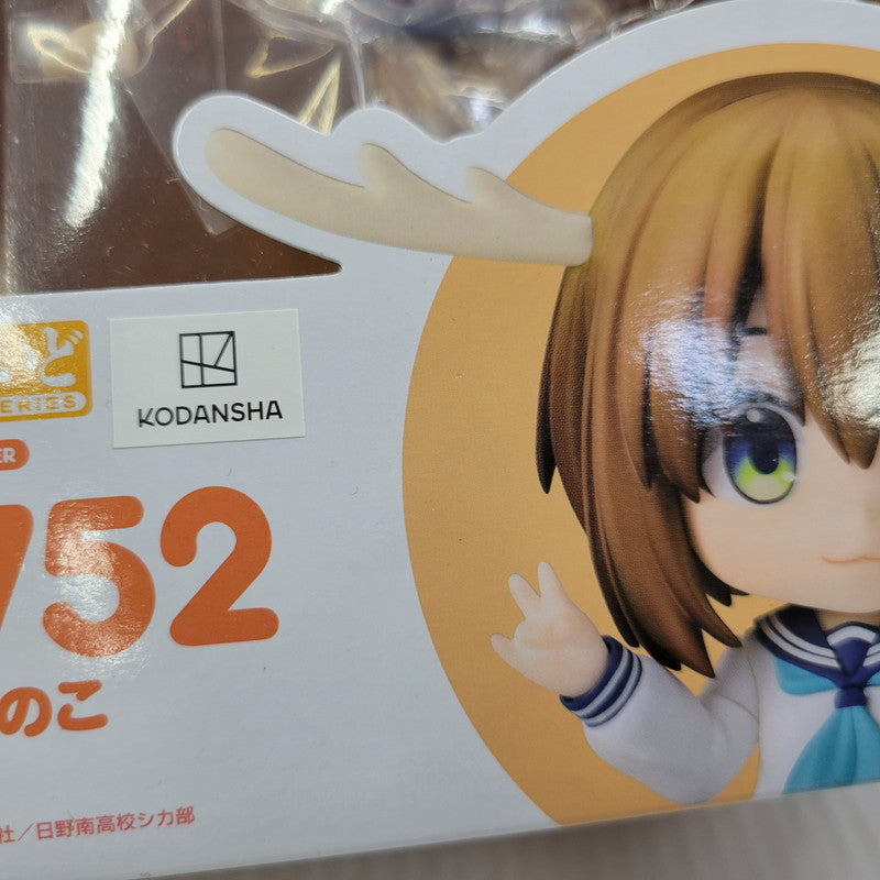 【中古美品】 ねんどろいど 鹿乃子のこ 053-260802-kk-14-izuh 万代Net店