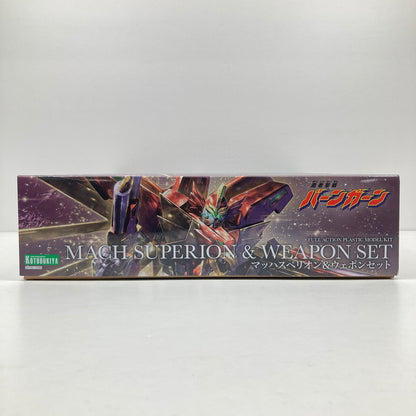 【中古美品】 コトブキヤ 勇者聖戦バーンガーン マッハスペリオン＆ウェポンセット おもちゃ 059-260918-AS-5-hon 万代Net店