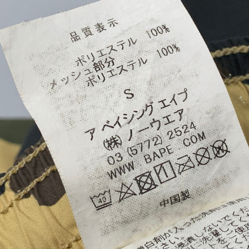 【中古品】【メンズ】 A BATHING APE アベイシングエイプ 001SPE301005X 1ST CAMO BEACH SHORTS カモ ビーチ ショーツ ハーフパンツ ショートパンツ 153-251104-ya-07-izu サイズ：S カラー：マルチ 万代Net店