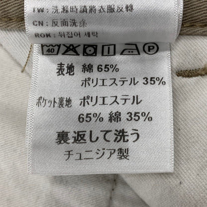 【中古品】【メンズ】 CARHART WIP カーハート ワークインプログレス IO31216 SALFORD PANTS サルフォード パンツ ボトムス 153-260104-yn-08-izu サイズ：28 カラー：ベージュ 万代Net店