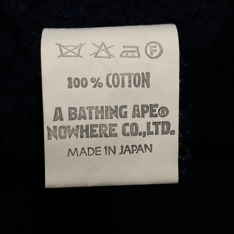【中古品】【メンズ】 BOA LINER WORK JACKET ボアライナー ワークジャケット ハンティングタグ アウター 142-251102-as-10-izu サイズ：M カラー：ネイビー 万代Net店