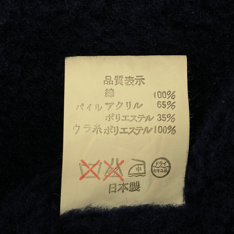 【中古品】【メンズ】 BOA LINER WORK JACKET ボアライナー ワークジャケット ハンティングタグ アウター 142-251102-as-10-izu サイズ：M カラー：ネイビー 万代Net店