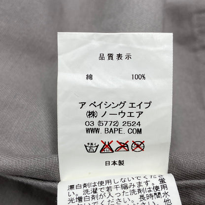 【中古品】【メンズ】 BAPE HEAD BASEBALL SHIRT ベースボールシャツ 半袖 トップス 142-251102-as-09-izu サイズ：M カラー：グレー系 万代Net店