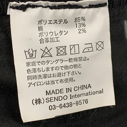 【中古品】【メンズ】 MLVINCE メルヴィンス FAKE LEATHER SLIM PANTS フェイク レザー スリム パンツ ズボン ボトムス 153-251104-ya-08-izu サイズ：36 カラー：BLACK 万代Net店
