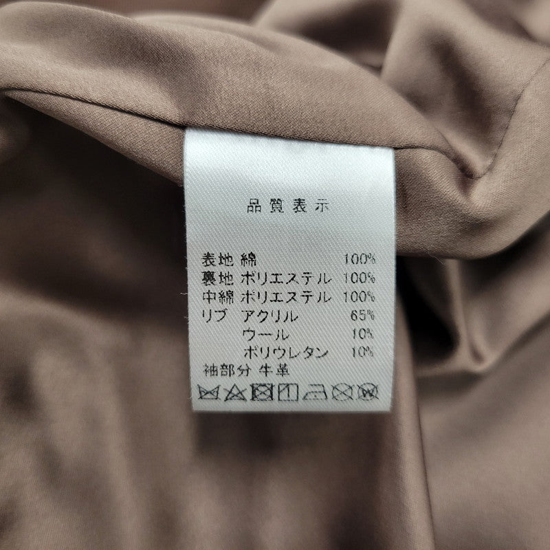 【中古品】【メンズ】 MLVINCE メルヴィンス LEATHER SLEEVE JACKET レザー スリーブ ジャケット アウター 142-251104-as-04-izu サイズ：L カラー：ブラウン 万代Net店