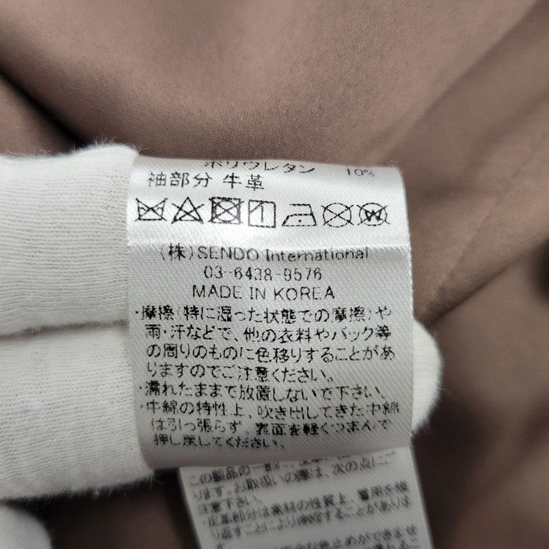 【中古品】【メンズ】 MLVINCE メルヴィンス LEATHER SLEEVE JACKET レザー スリーブ ジャケット アウター 142-251104-as-04-izu サイズ：L カラー：ブラウン 万代Net店