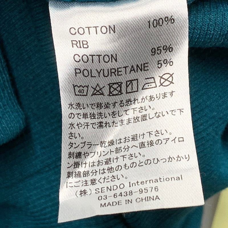 【中古品】【メンズ】 MLVINCE メルヴィンス 21AW INSIDEOUT HEAVY WEIGHT EMBROIDERY LOGO HOODIE インサイドアウト ヘビーウェイト エンブロイダリー ロゴ フーディー トップス パーカー 142-251104-ya-11-izu サイズ：XL カラー：グリーン系 万代Net店