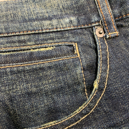 【中古品】【メンズ】 BUFFALO JEANS バッファロージーンズ MSJ-722 EMBROIDERY DENIM PANTS エンブロイダリー デニム パンツ ボトムス ズボン 157-251109-cs-14-izu サイズ：1 カラー：ブルー 万代Net店