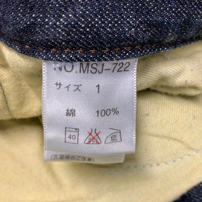 【中古品】【メンズ】 BUFFALO JEANS バッファロージーンズ MSJ-722 EMBROIDERY DENIM PANTS エンブロイダリー デニム パンツ ボトムス ズボン 157-251109-cs-14-izu サイズ：1 カラー：ブルー 万代Net店