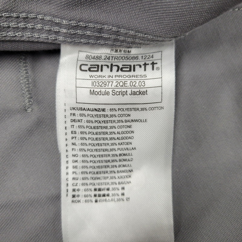 【中古美品】【メンズ】 CARHART WIP カーハート ワークインプログレス I032977 MODULE SCRIPT JACKET モジュール スクリプト ジャケット アウター 142-251105-cs-12-izu サイズ：M カラー：グレー 万代Net店