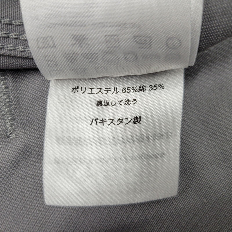 【中古美品】【メンズ】 CARHART WIP カーハート ワークインプログレス I032977 MODULE SCRIPT JACKET モジュール スクリプト ジャケット アウター 142-251105-cs-12-izu サイズ：M カラー：グレー 万代Net店