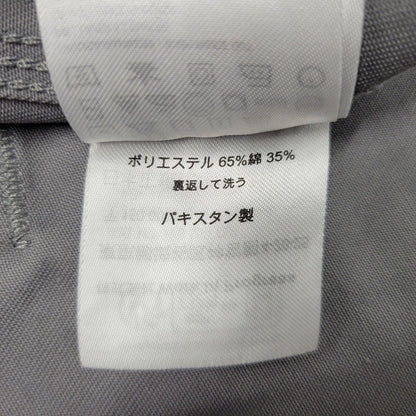 【中古美品】【メンズ】 CARHART WIP カーハート ワークインプログレス I032977 MODULE SCRIPT JACKET モジュール スクリプト ジャケット アウター 142-251105-cs-12-izu サイズ：M カラー：グレー 万代Net店