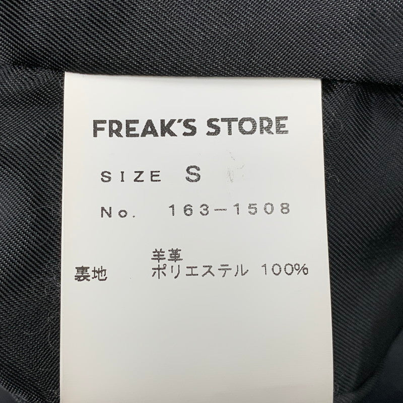 【中古品】【メンズ】 163-1508 LAMB LEATHER DOUBLE RIDERS JACKET ラム レザー ダブル ライダース ジャケット アウター 147-251109-cs-16-izu サイズ：S カラー：ブラック 万代Net店
