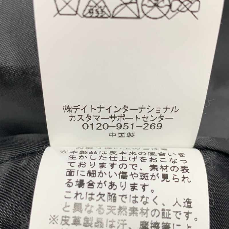 【中古品】【メンズ】 163-1508 LAMB LEATHER DOUBLE RIDERS JACKET ラム レザー ダブル ライダース ジャケット アウター 147-251109-cs-16-izu サイズ：S カラー：ブラック 万代Net店