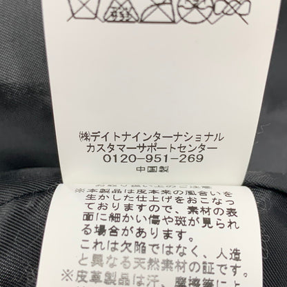 【中古品】【メンズ】 163-1508 LAMB LEATHER DOUBLE RIDERS JACKET ラム レザー ダブル ライダース ジャケット アウター 147-251109-cs-16-izu サイズ：S カラー：ブラック 万代Net店