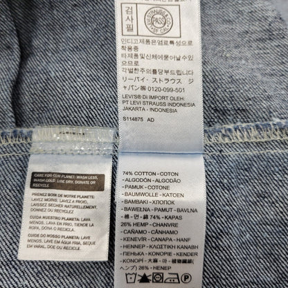 【中古美品】【メンズ】 LEVI'S PREMIUM リーバイス プレミアム PC9-A3174-0002 TYPE 1 TRACKER DENIM JACKET タイプ1 トラッカー デニム ジャケット アウター 147-251105-izu サイズ：XXL カラー：インディゴ 万代Net店