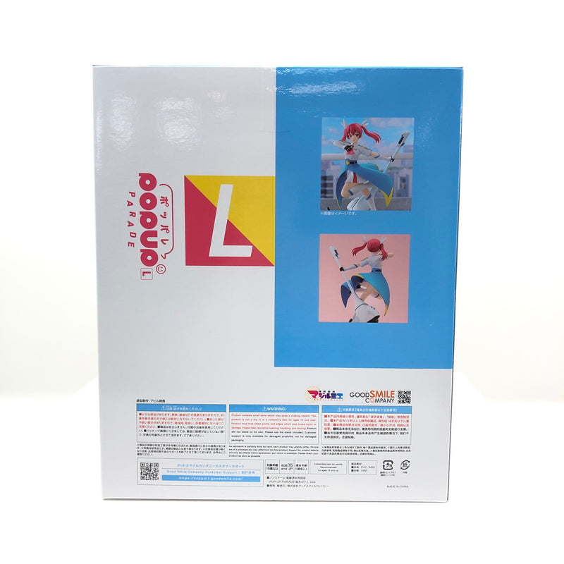 【中古美品】 GOOD SMILE COMPANY グッドスマイルカンパニー 株式会社マジルミエ POP UP PARADE 桜木カナ L size ノンスケールフィギュア ポッパレ 051-260919-YS-04-hon 万代Net店