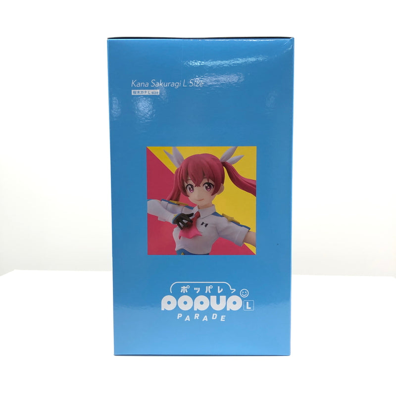 【中古美品】 GOOD SMILE COMPANY グッドスマイルカンパニー 株式会社マジルミエ POP UP PARADE 桜木カナ L size ノンスケールフィギュア ポッパレ 051-260919-YS-04-hon 万代Net店