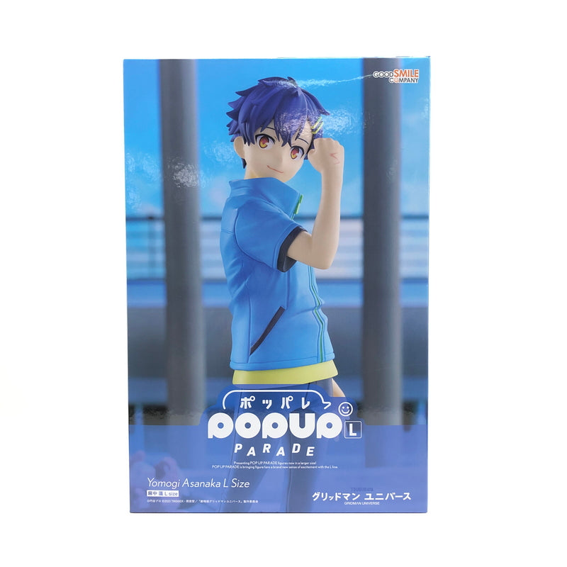 【中古美品】 GOOD SMILE COMPANY グッドスマイルカンパニー グリッドマン ユニバース POP UP PARADE 麻中 蓬 Lsize ノンスケールフィギュア ポッパレ 057-260919-YS-05-hon 万代Net店