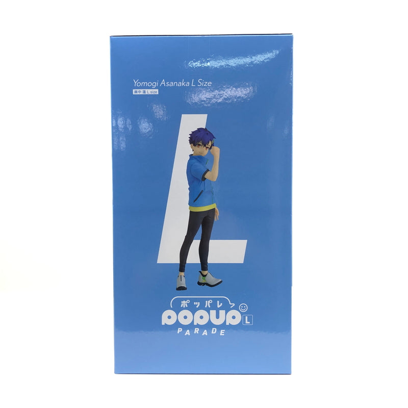 【中古美品】 GOOD SMILE COMPANY グッドスマイルカンパニー グリッドマン ユニバース POP UP PARADE 麻中 蓬 Lsize ノンスケールフィギュア ポッパレ 057-260919-YS-05-hon 万代Net店