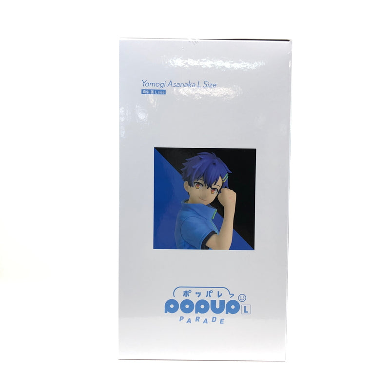 【中古美品】 GOOD SMILE COMPANY グッドスマイルカンパニー グリッドマン ユニバース POP UP PARADE 麻中 蓬 Lsize ノンスケールフィギュア ポッパレ 057-260919-YS-05-hon 万代Net店
