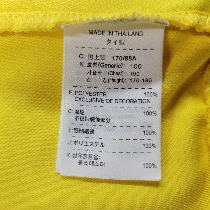 【中古品】【メンズ】 NIKE ナイキ MANCHESTER UNITED TRACK JACKET 355106-017 マンチェスター ユナイテッド トラックジャケット 146-251112-as-20-izu サイズ：M カラー：ブラック×イエロー 万代Net店