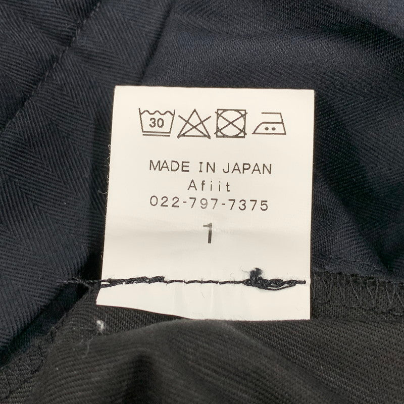 【中古品】【メンズ】 AFIIT アフィット FI-PT01 OG MOLESKIN SLACKS オーガニックコットン モールスキン スラックス ボトムス ズボン 151-251107-cs-21-izu サイズ：1 カラー：ブラック 万代Net店