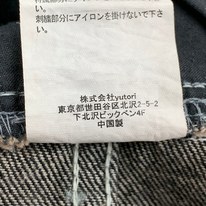 【中古品】【メンズ】 BLESS U ブレスユー BU STRIPE DENIM BU0088 ストライプ デニム パンツ ボトムス 153-251108-as-07-izu サイズ：L カラー：ブラック系 万代Net店