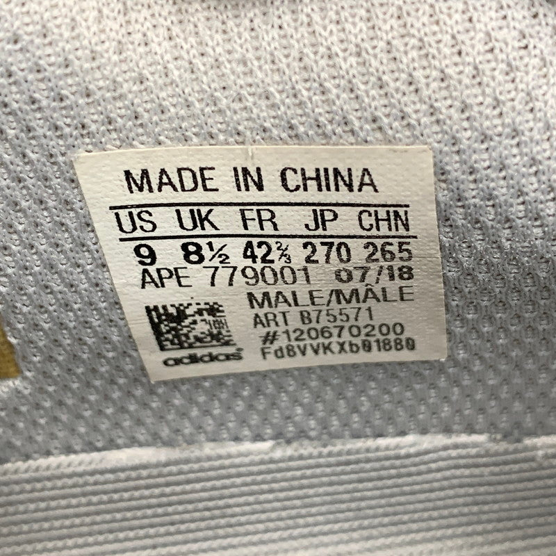 【現状渡し品】【メンズ】 YEEZY BOOST 700 B75571 イージーブースト 700 スニーカー シューズ 靴 161-251108-as-16-izu サイズ：27cm カラー：MGSOGR/CWHITE/CBLACK 万代Net店
